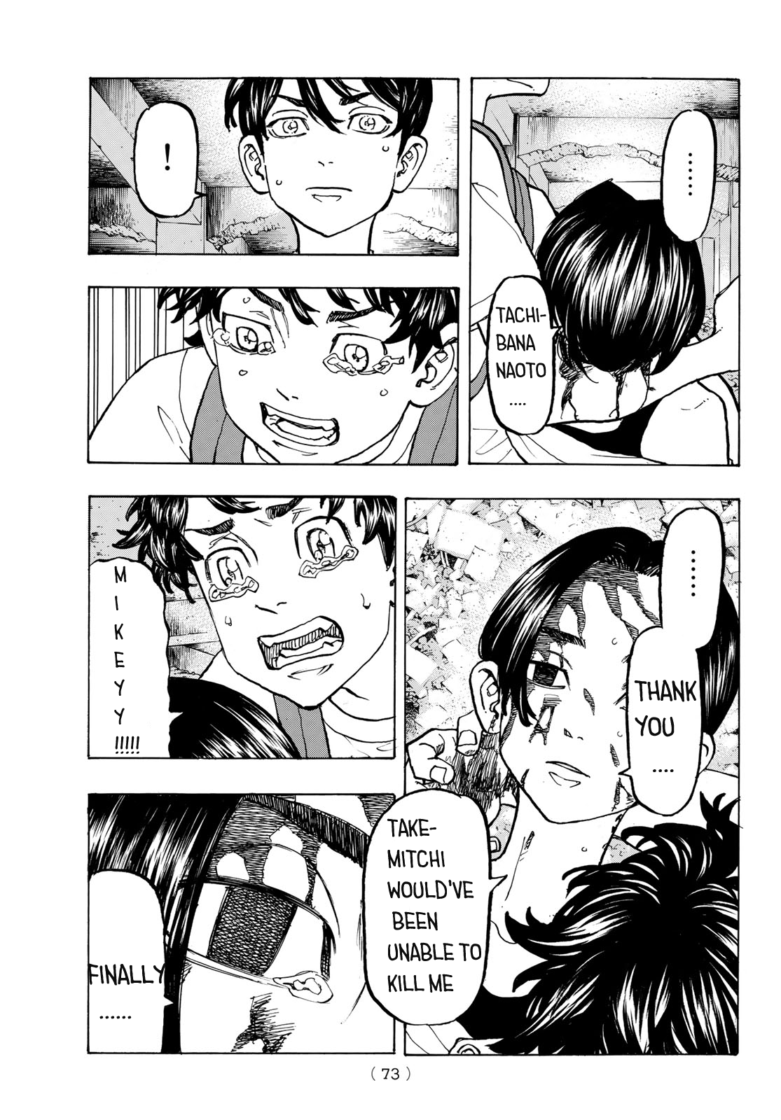 Tokyo Revengers, Chapter 119 image 08